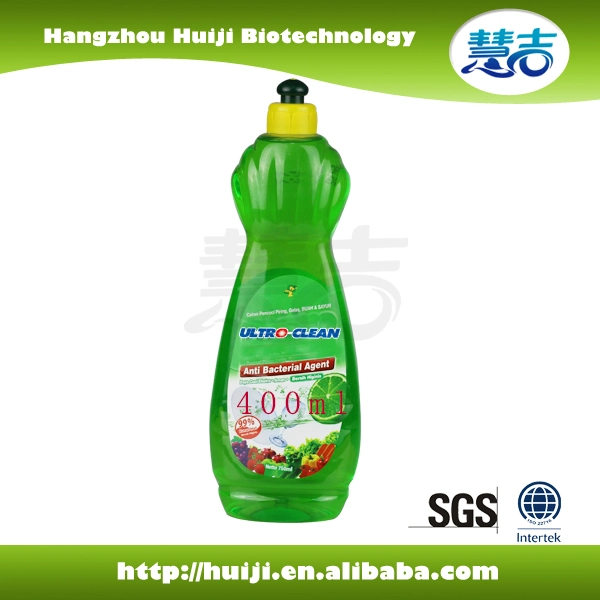 Strawberry Dish Washing Liquid